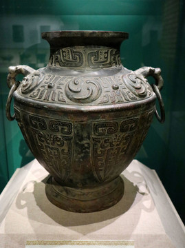 西周對(duì)罍