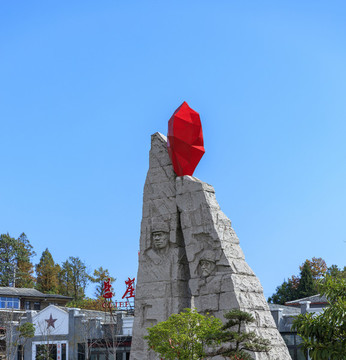 朱砂古鎮(zhèn)萬山礦區(qū)