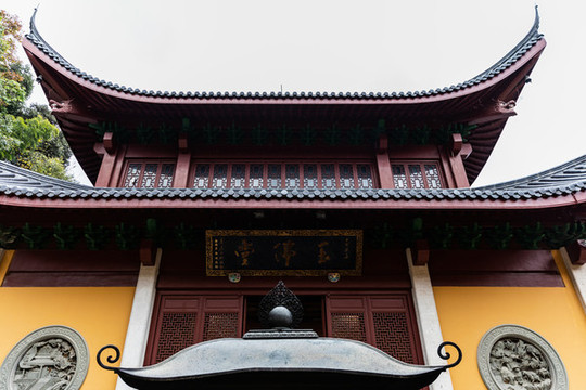 杭州法凈寺