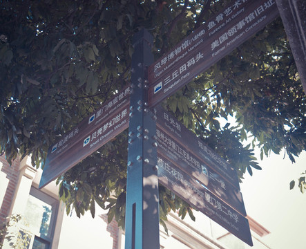 中國福建省廈門市鼓浪嶼風(fēng)光