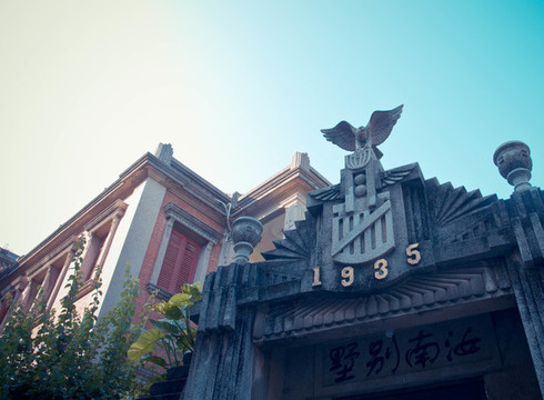 中國福建省廈門市鼓浪嶼風光