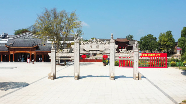 江西吉安渼陂古村