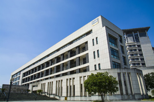 浙江工商大學(xué)