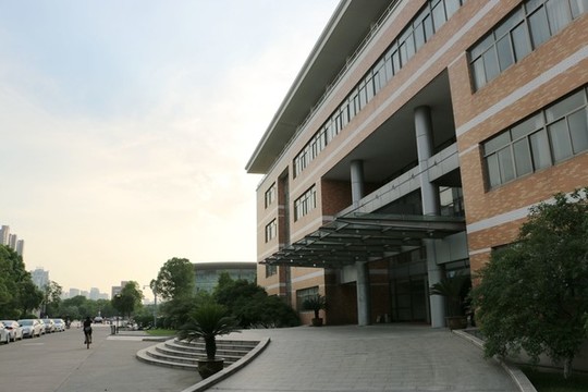 浙江理工大學(xué)