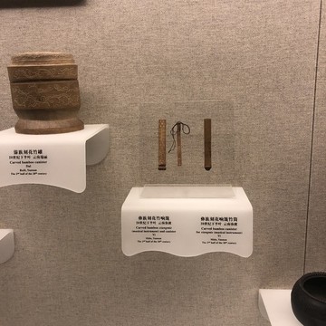 彝族刻花竹響篾