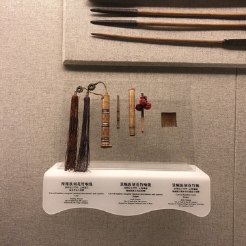 傈僳族刻花竹響篾