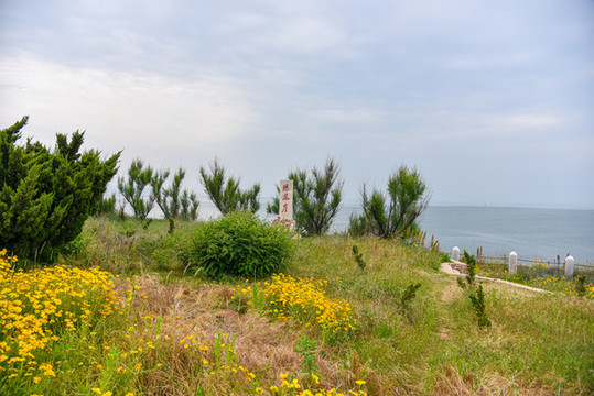 煙臺市養(yǎng)馬島風(fēng)光