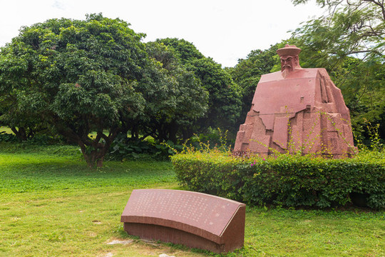 中山公園的林則徐雕像