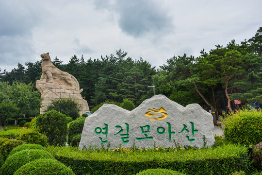 延吉市帽兒山風(fēng)景區(qū)自然風(fēng)光