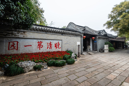 中國江蘇揚州何園的正門大門