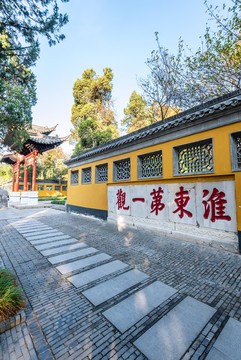 中國揚(yáng)州大明寺的山門牌坊牌樓