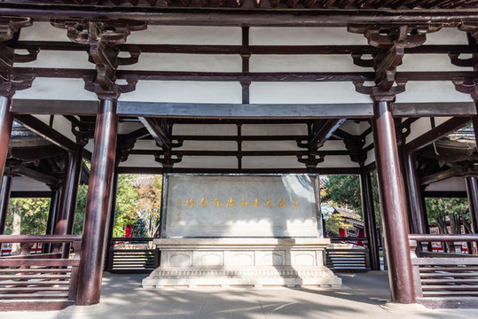 中國揚(yáng)州大明寺的鑒真紀(jì)念堂