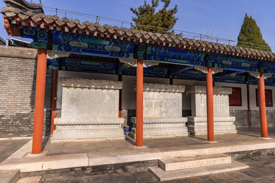 石經(jīng)回藏緣起碑