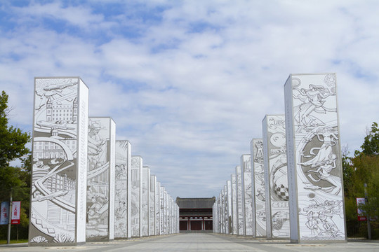 長春北湖濕地公園