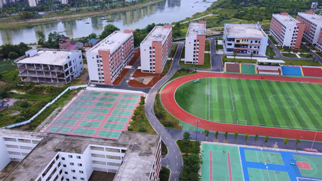 航拍江西省吉安市永新中學(xué)