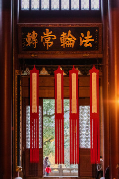 靈隱寺秋色