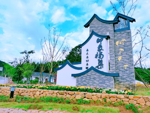 標(biāo)牌