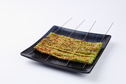 烤豆角