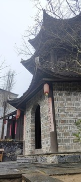 湘西山區(qū)
