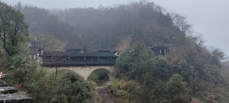 湘西山區(qū)