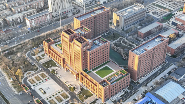 天津日出城市美景