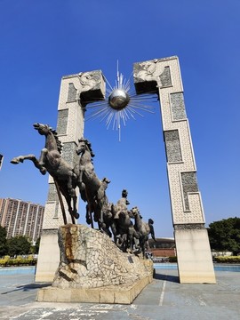 八駿圖