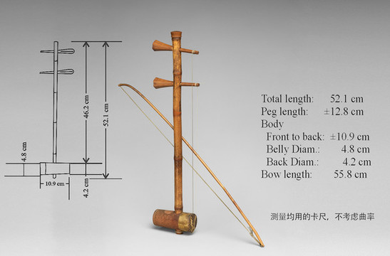 胡琴樂器