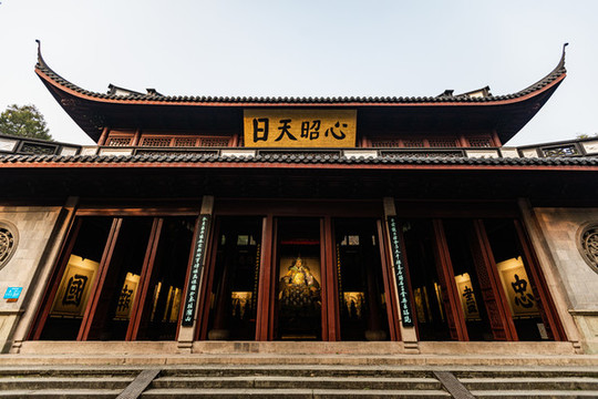 杭州岳王廟
