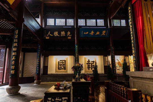 杭州岳王廟