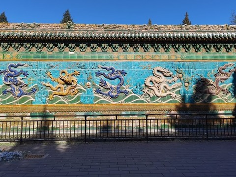 北京北海公園九龍壁