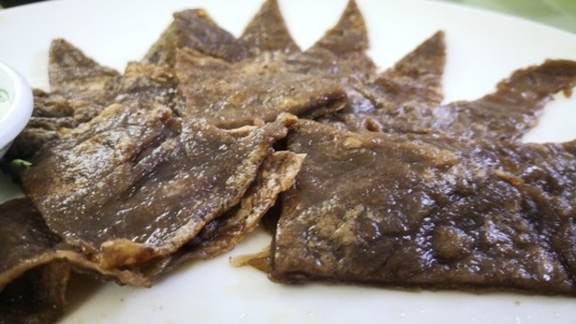 蕨菜粑粑