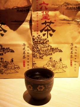 六堡茶茶杯