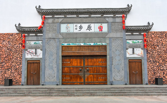 中式門(mén)頭