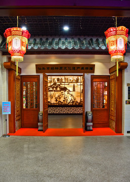 汕頭市文化館