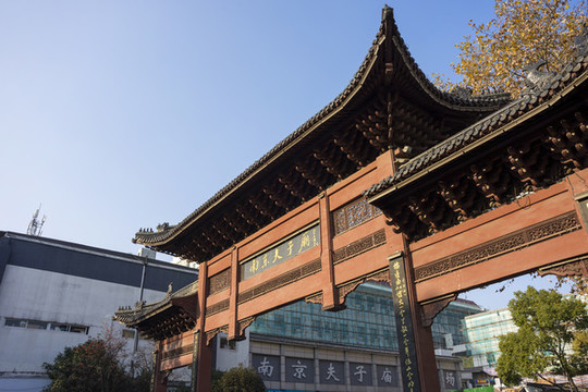 南京夫子廟牌坊