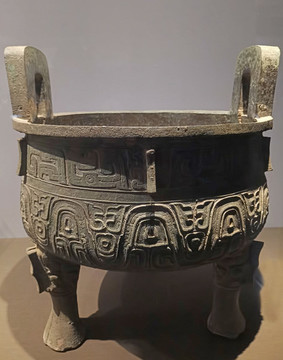環(huán)帶紋鼎