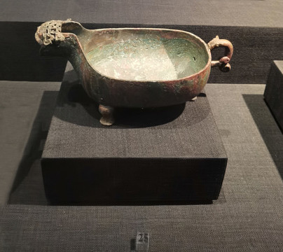 獸首青銅匜