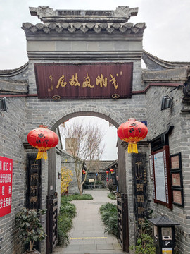 鹽城東臺安豐古鎮(zhèn)