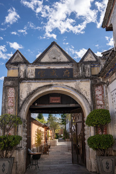 大理喜洲古鎮(zhèn)的中式建筑