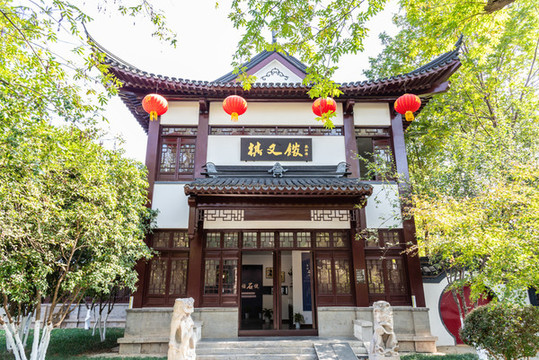 中國南京莫愁湖公園的棋文館