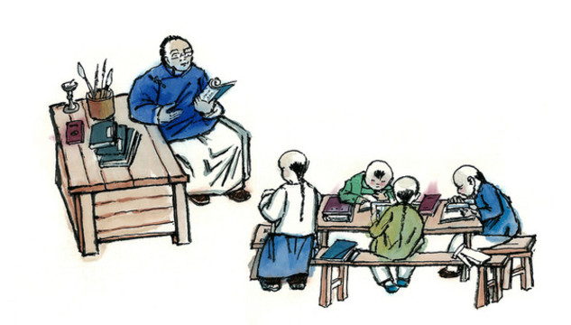 教書先生