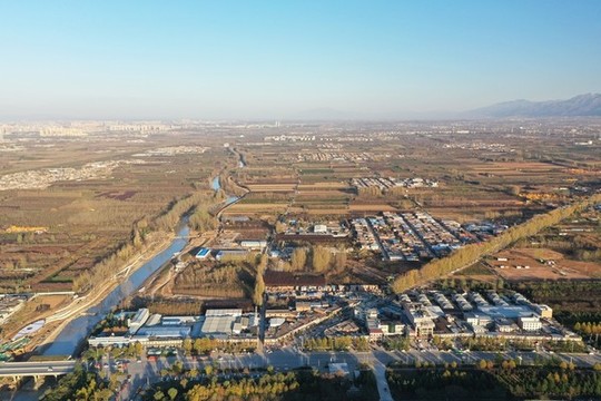 西安中興產(chǎn)業(yè)園