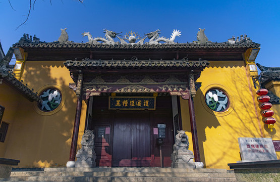 護國隨糧王廟