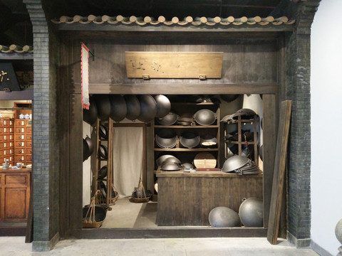 店面設(shè)計