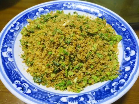 炒酸粉