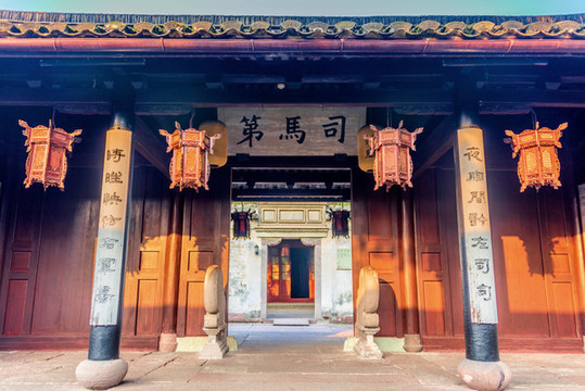 中國(guó)浙江寧波天一閣司馬第