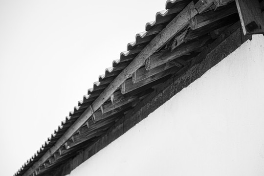 檐