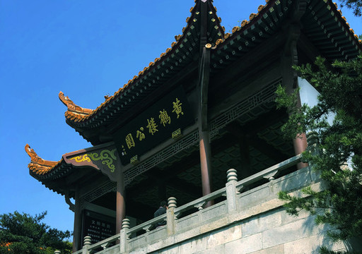 黃鶴樓公園旅游景區(qū)圖片