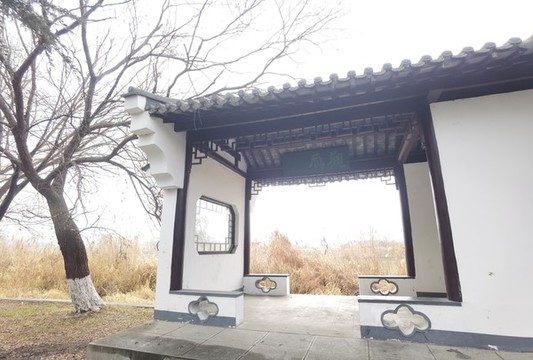 江南庭院
