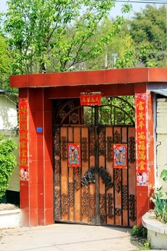 農家大門